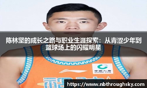 利来w66官方网站