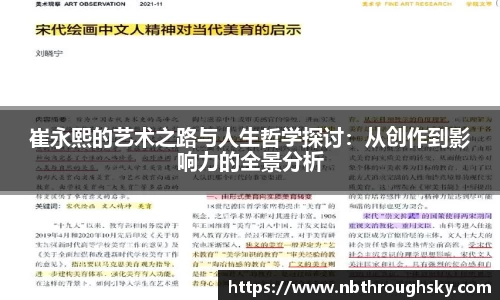 利来w66官方网站