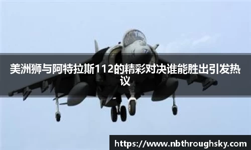 利来w66官方网站