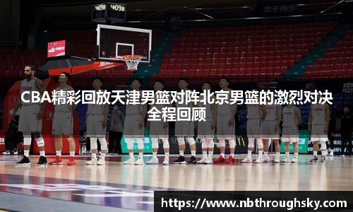 利来w66官方网站